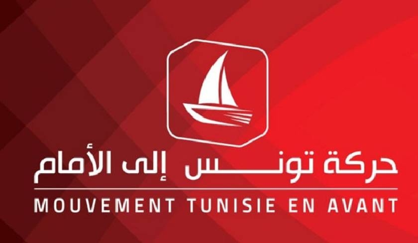 Le mouvement Tunisie En Avant soutient Kaïs Saïed